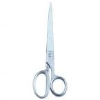 Multipurpose Scissors